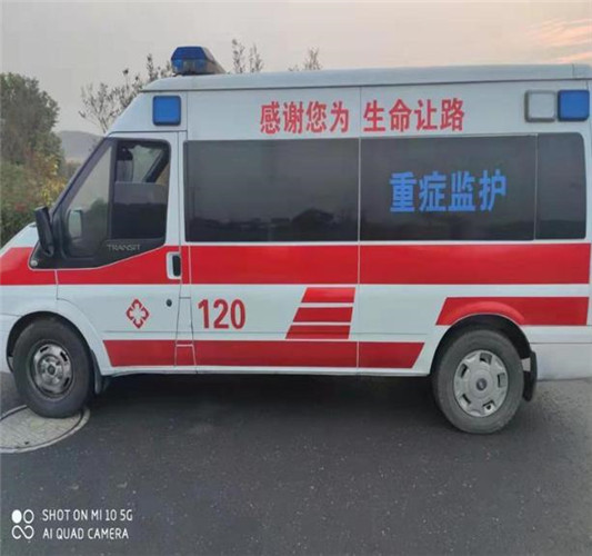 庐阳救护车出租服务案例3